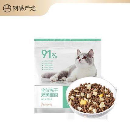 猫咪冻干零食，美味与健康的不二之选