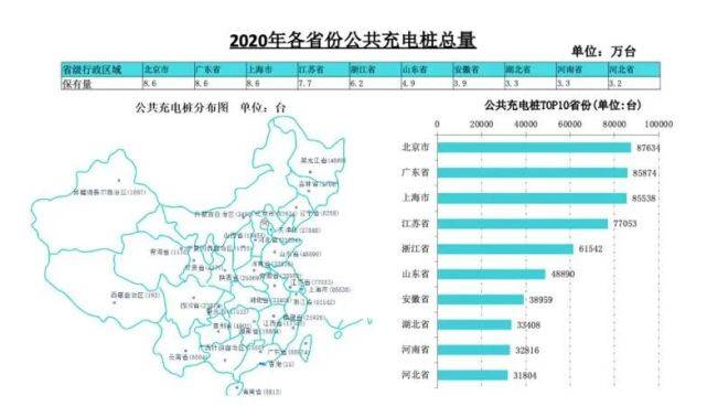 澳门凤凰网彩开奖结果,深层策略数据执行_2DM32.367