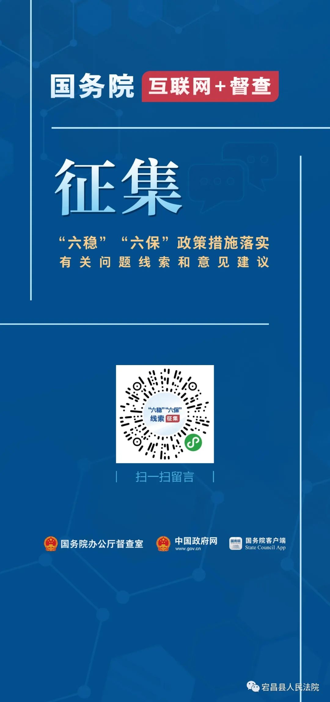 2024澳彩管家婆资料传真,精细化策略落实探讨_粉丝版335.372