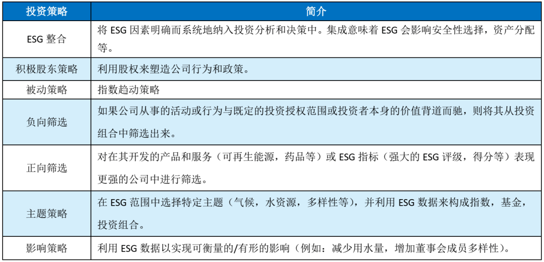 澳门今晚开奖结果+开奖号码,效率资料解释落实_PalmOS76.972