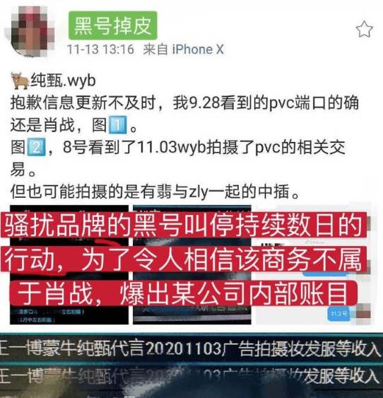 香港100%最准一肖中,专业执行方案_娱乐版15.334