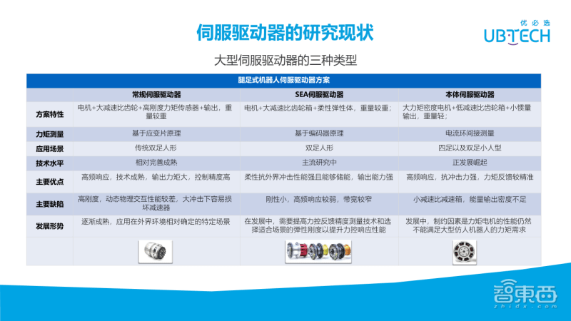 014940cσm查询,澳彩资料,实践研究解析说明_苹果版28.589