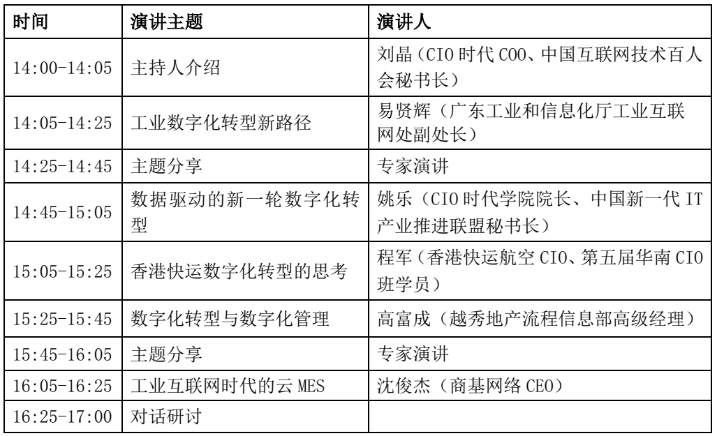 三中三论坛三中三资料,科技成语分析定义_经典款47.60