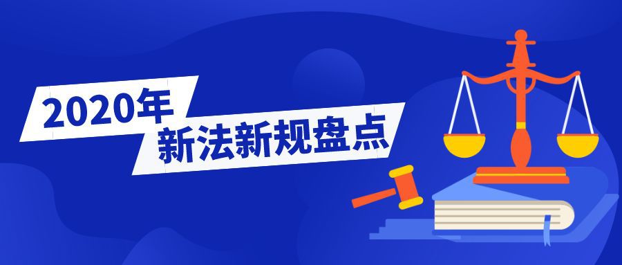 澳门今晚上必开一肖,绝对经典解释落实_win305.210