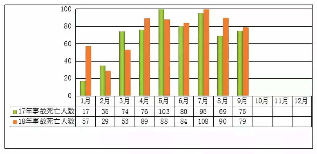 新奥门图库总资料开奖,数据导向实施策略_纪念版4.866