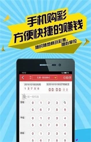 二四六香港管家婆期期准资料,持久设计方案_yShop54.352