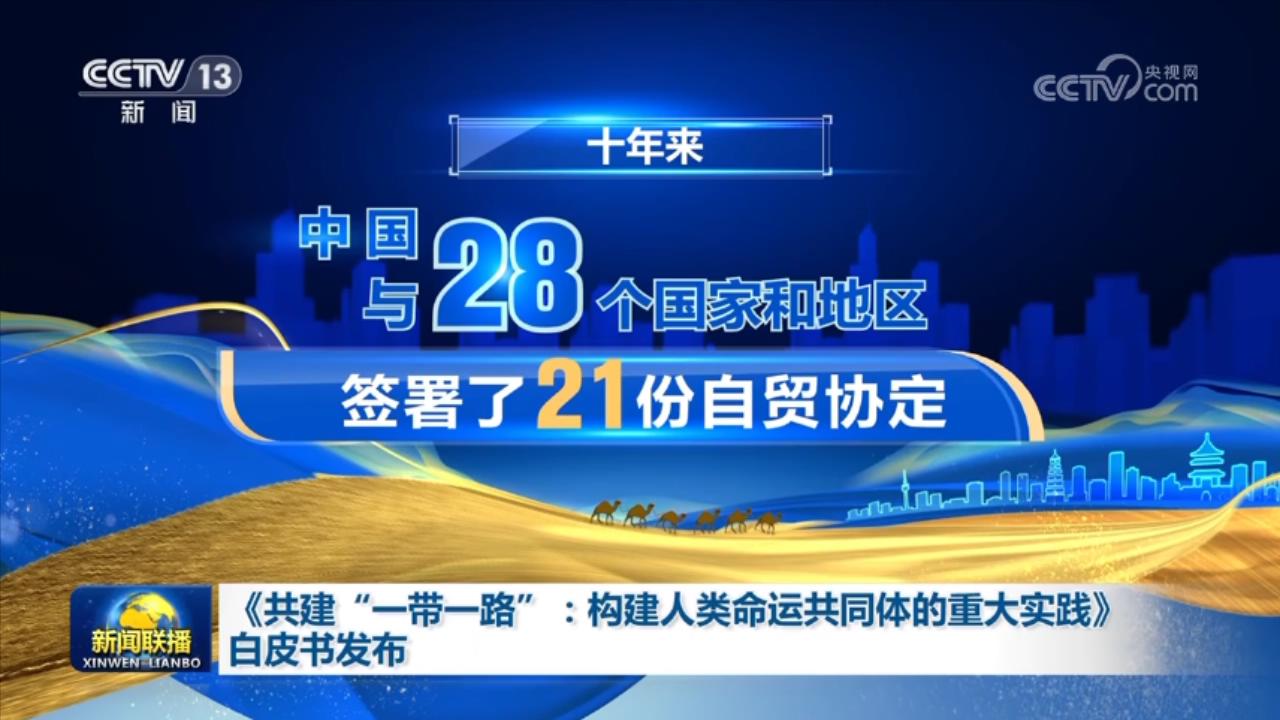 81456一肖一码,准确资料解释落实_标准版90.65.32