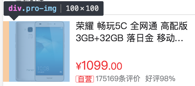 2024澳门金牛版网站,全面解析说明_安卓85.132