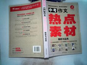 香港正版资料大全免费,前沿解析评估_精装版83.288