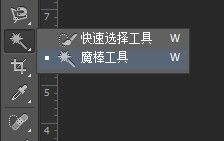 奥门开奖结果+开奖记录2024年资料网站,实效策略分析_Harmony60.384