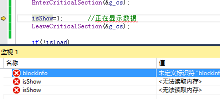 一白小姐一一肖必中特,快速响应执行方案_黄金版48.731