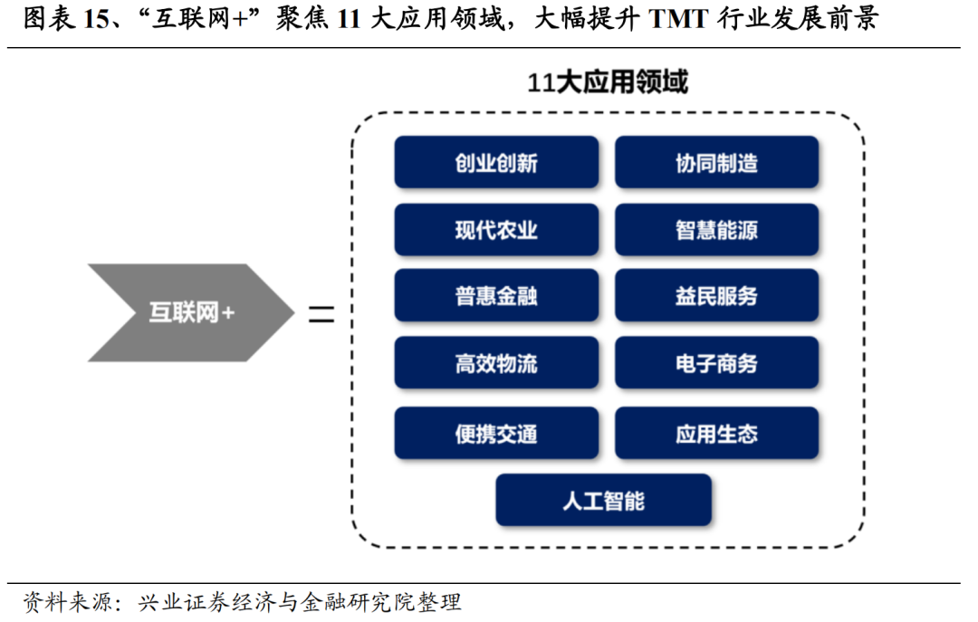 新澳内部资料免费精准37b,深度策略数据应用_MT75.272