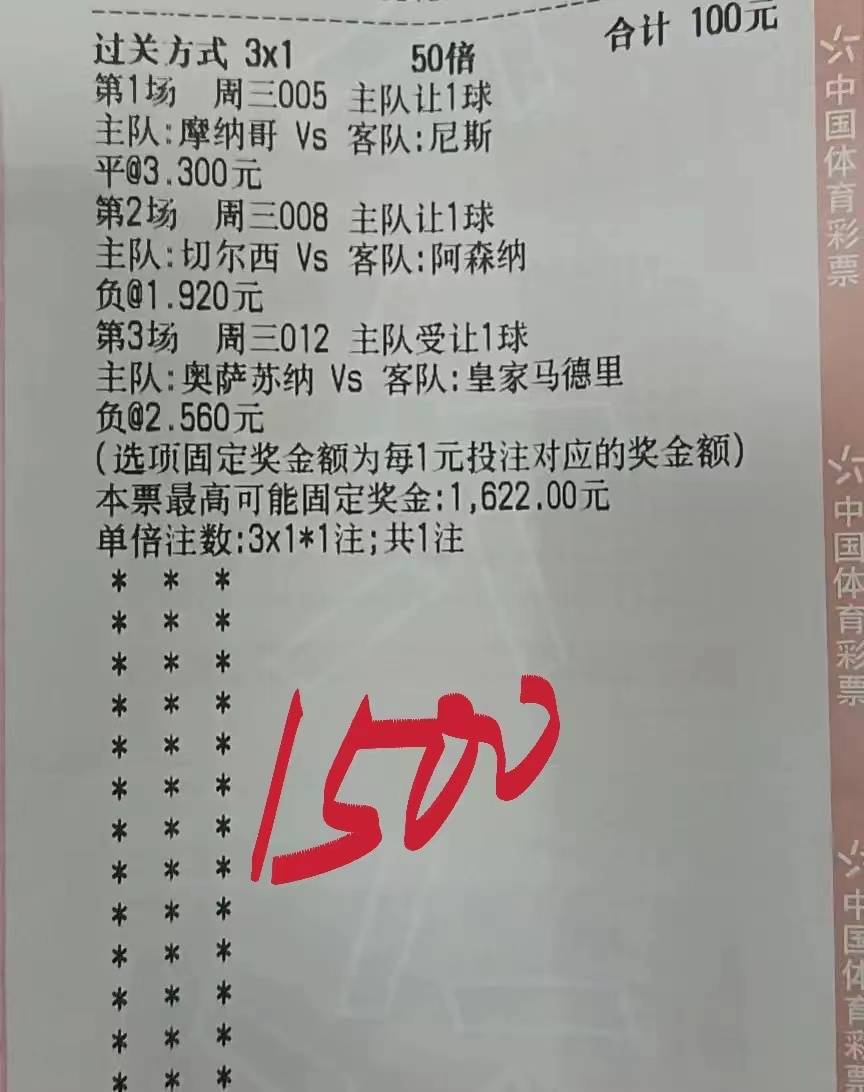 取商贸 第65页