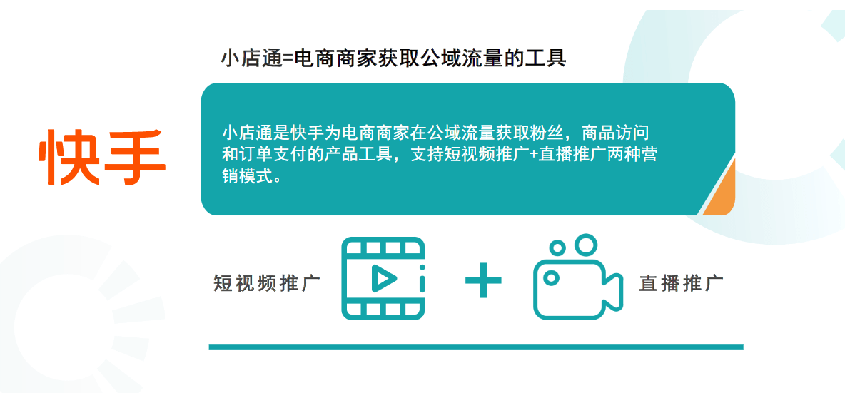 精准一肖100%准确精准的含义,安全解析方案_安卓款95.450