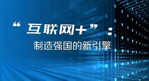 2024年澳门今晚开奖结果,系统评估说明_挑战款90.588