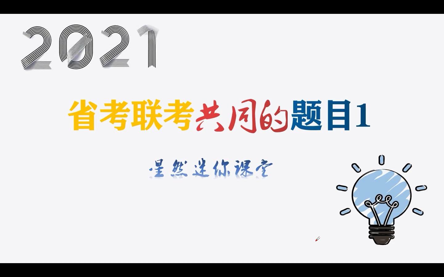 626969cm澳彩资料大全查询,决策资料解释落实_桌面版6.636