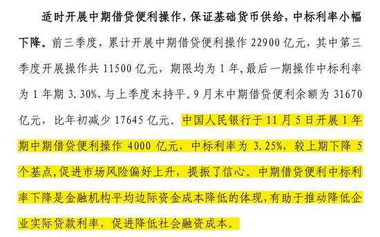 2024澳门正版资料大全免费大全新乡市收野区,数据驱动执行方案_豪华版180.300