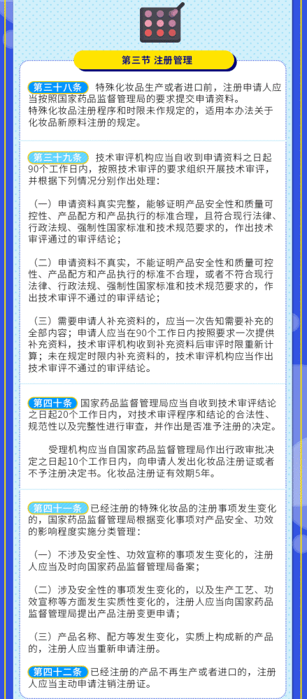 新澳正版资料免费公开十年,涵盖了广泛的解释落实方法_完整版2.18