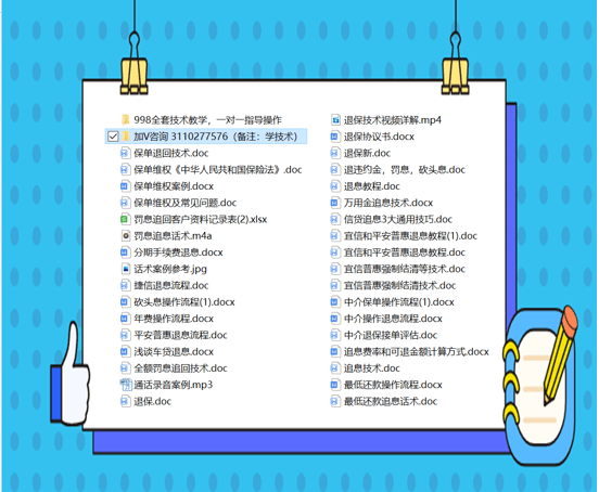 新澳天天开奖资料大全最新5,重要性说明方法_M版34.512