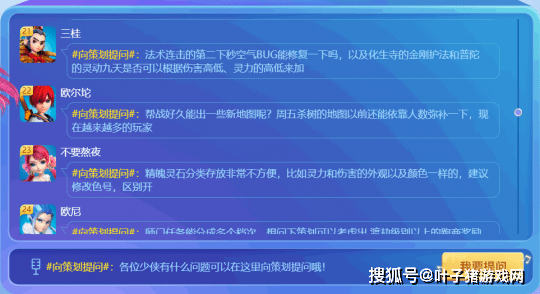 2024年管家婆正版资料,结构化推进计划评估_RX版45.555