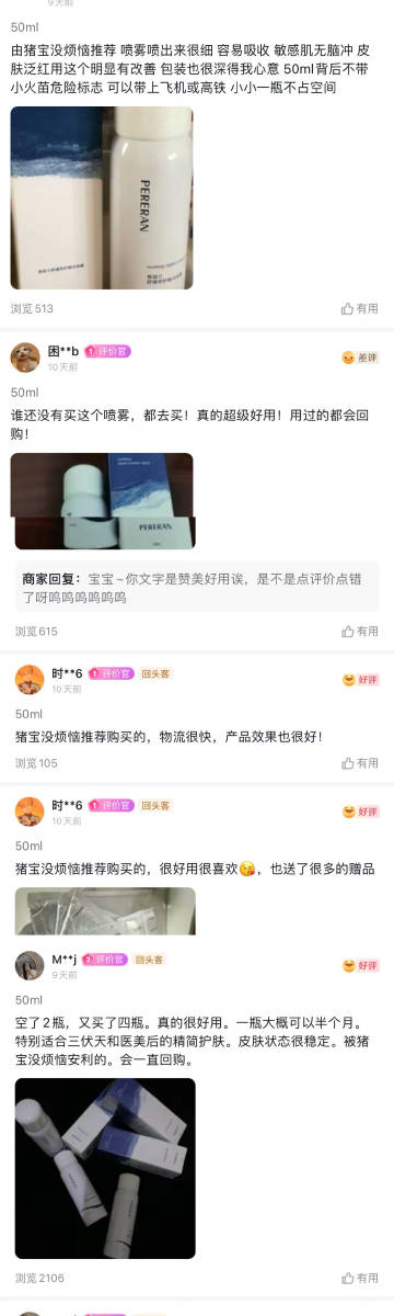 白小姐三期必开一肖,权威解析说明_苹果款28.949