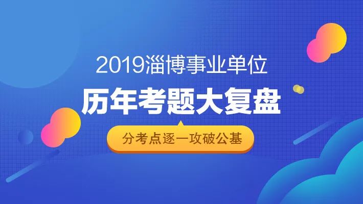 香港今晚必开一肖,精细解读解析_特供款71.208