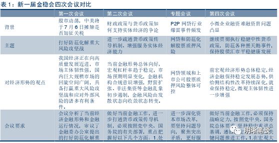 2024年新澳开奖结果,广泛的关注解释落实热议_升级版6.33