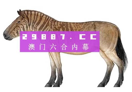 澳门马买马网站com,可靠研究解释定义_T73.186