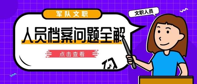 香港管家婆正版资料图一最新正品解答,实践案例解析说明_投资版33.706