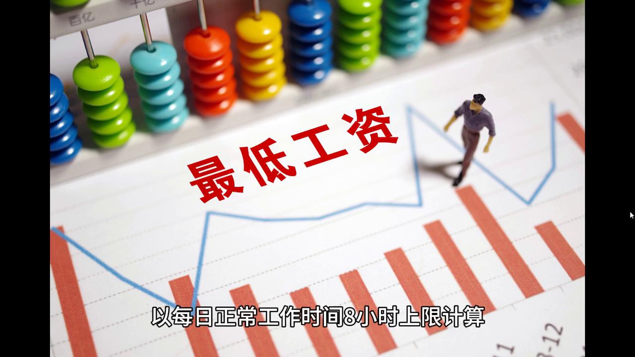 2024年澳门天天开好彩大全46期最新正版数据整,收益解析说明_移动版43.179