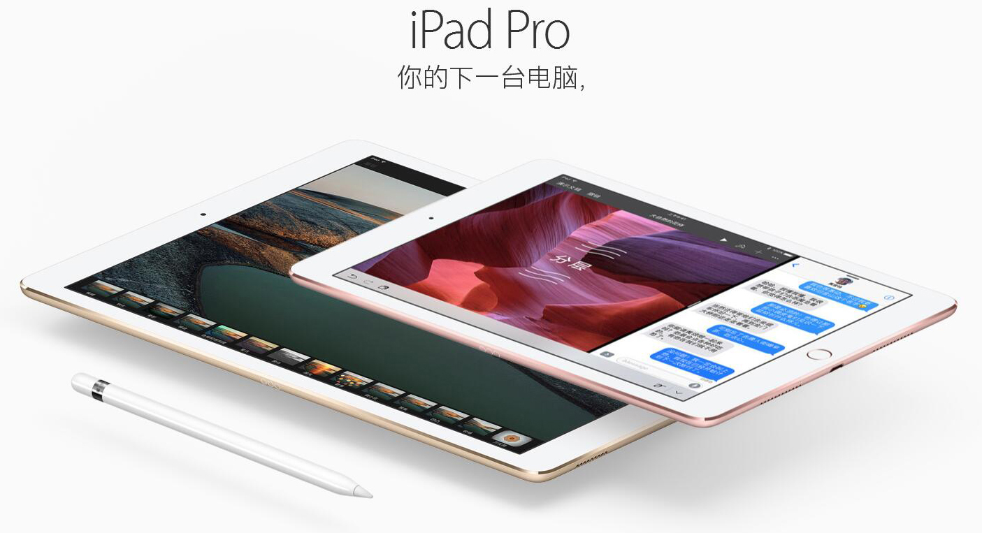 澳门三肖三码三期凤凰网诸葛亮,数据驱动分析决策_iPad60.369