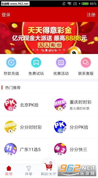 澳门天天彩,资料大全,实时说明解析_标配版64.125