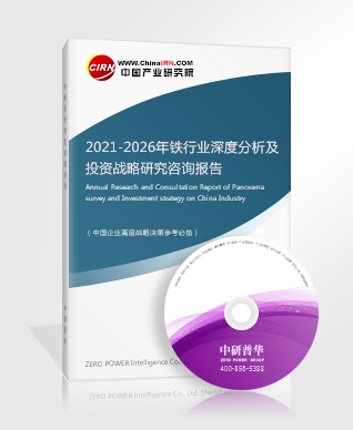 2024新邃门正版免费资本车,深度数据应用策略_Phablet48.486