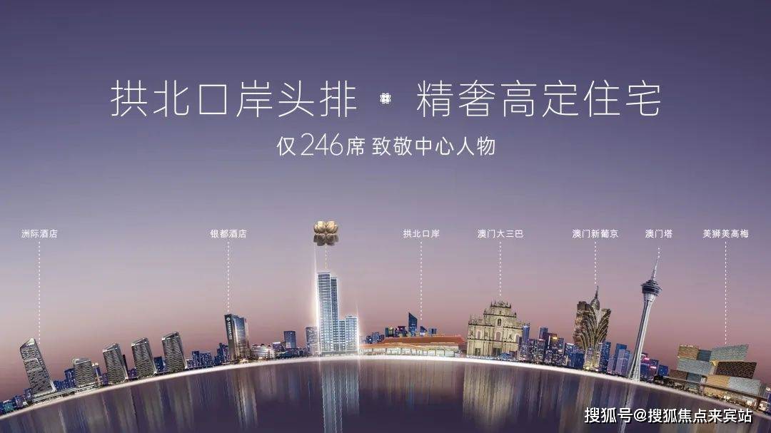 2024香港今期开奖号码,稳定设计解析_Holo27.246