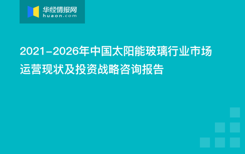 2024年新澳门今晚开什么,持续执行策略_7DM146.171