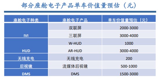 2024新澳门特免费资料的特点,精细化分析说明_PT68.574