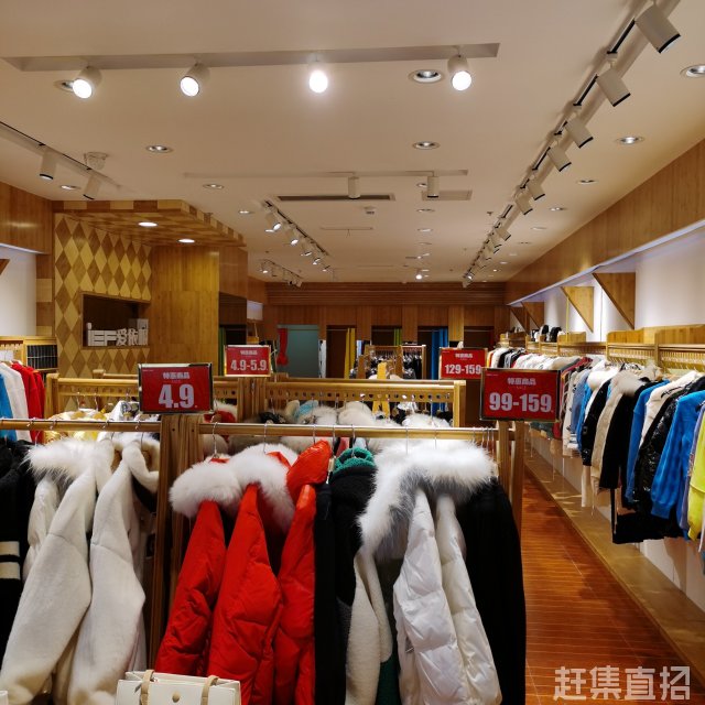 眉山服装店，时尚与品质的完美融合