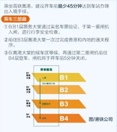 2024新澳最准最快资料,实地执行考察设计_特别版73.746