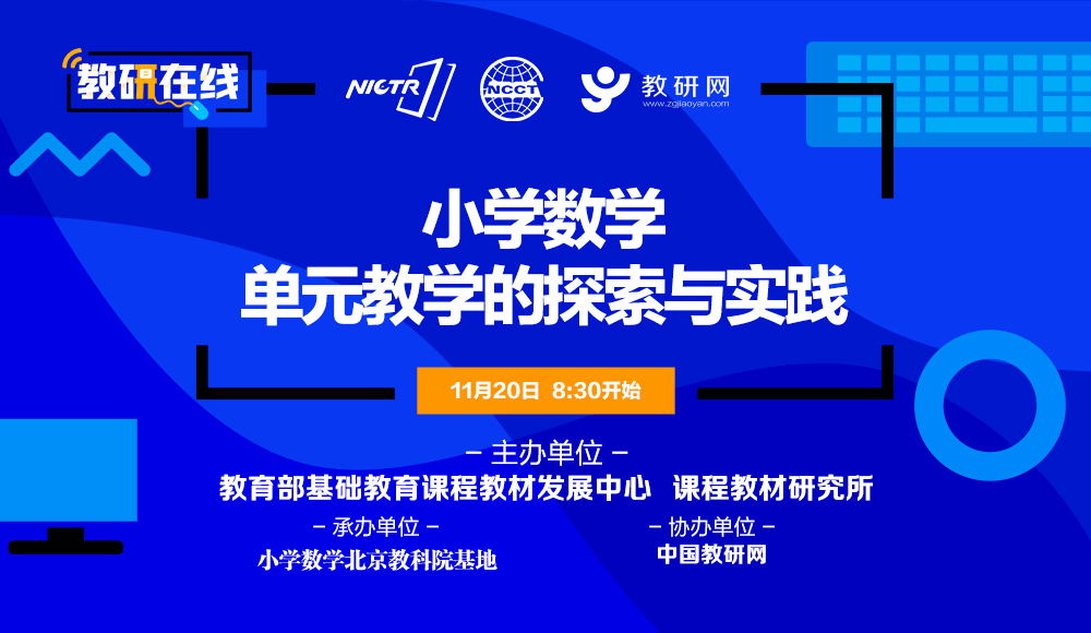 澳门开奖直播,正确解答落实_Linux55.796