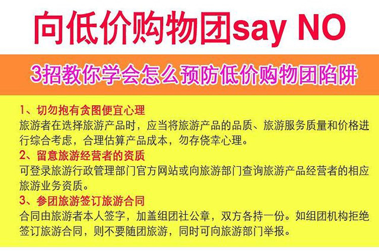 2023新澳门天天开好彩,快捷问题解决指南_挑战款175.185