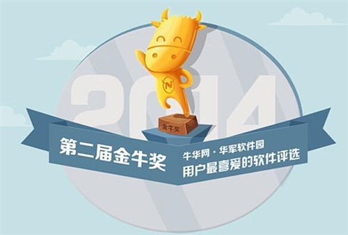 2024年澳门金牛版网站,创新执行设计解析_限量版98.853