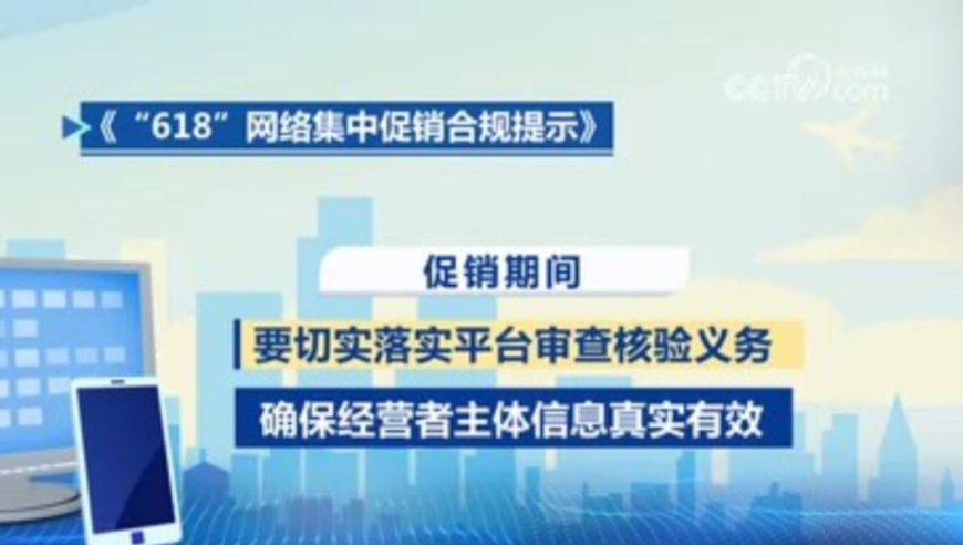 濠江论坛澳门资料2024,实践研究解释定义_基础版62.291