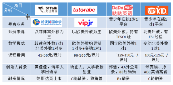 澳门六开奖结果2024开奖记录今晚直播视频,项目管理推进方案_iShop44.283