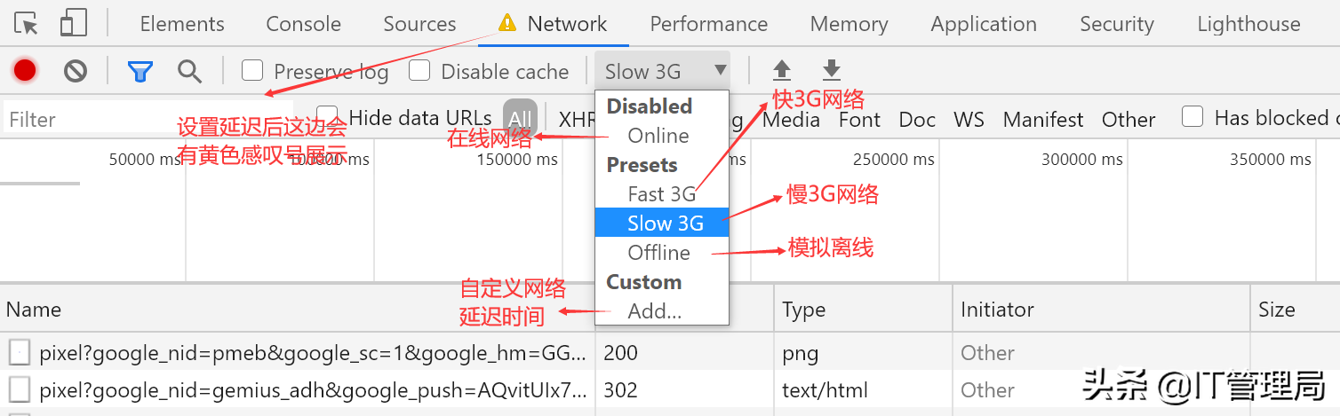 断萃取 第55页