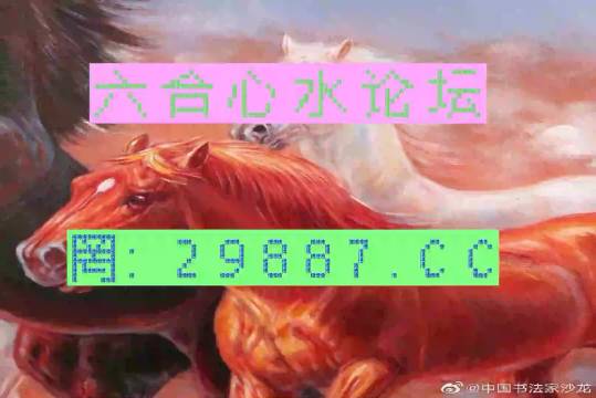 2024新澳门六肖,广泛的解释落实方法分析_SE版47.653