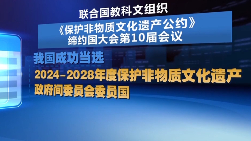 管家婆2024年资料大全,实证解析说明_桌面版38.262