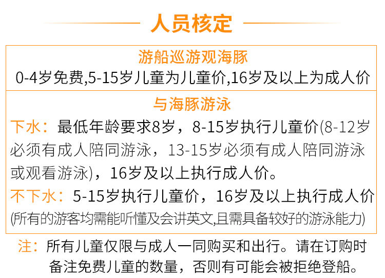 新澳2024年免资料费,科学基础解析说明_纪念版82.574