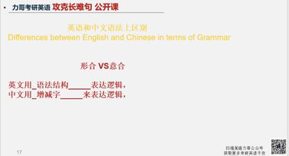 白小姐449999精准一句诗,灵活性方案解析_N版13.440