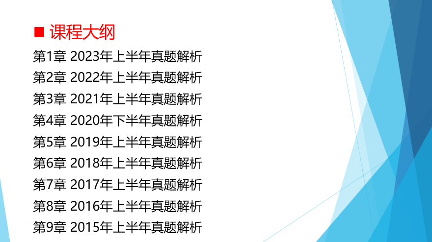 黄大仙免费资料大全最新,持续设计解析策略_AR13.115