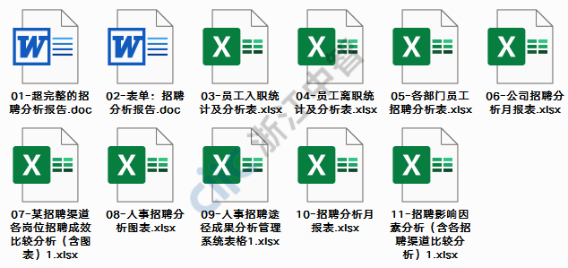 新澳资料免费精准期期准,收益成语分析落实_网页款29.323